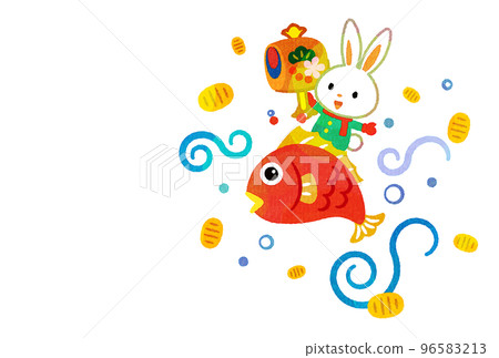 2023年新年賀卡 96583213