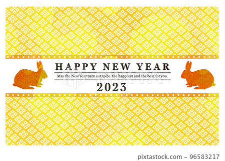 2023年新年賀卡 96583217