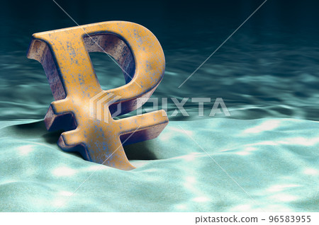 Ruble symbol on ocean bottom underwater, 3D rendering Ruble symbol on ocean bottom underwater, 3D rendering 96583955