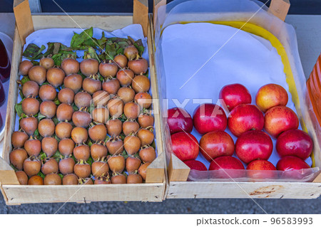 Medlar Apples Fruits Medlar Apples Fruits 96583993