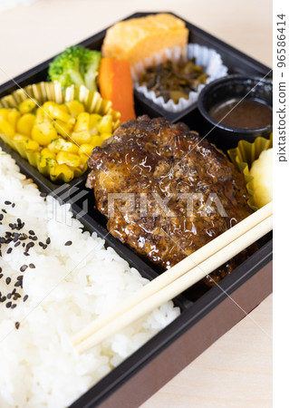 Delicious beef hamburger bento Delicious beef hamburger bento 96586414