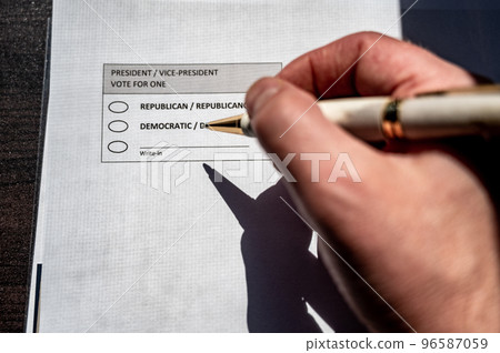 Blank ballot with a pen for president in the 2020 election 96587059