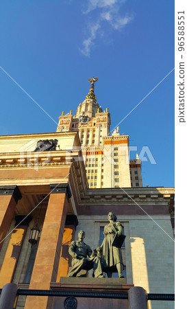 Moscow State University named after Mikhail Vasilyevich Lomonosov Moscow State University named after Mikhail Vasilyevich Lomonosov 96588551
