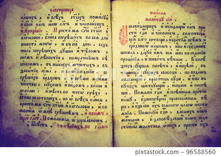old bible old bible 96588560