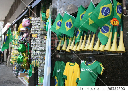 Support goods sold during the World Cup period Support goods sold during the World Cup period 96589200
