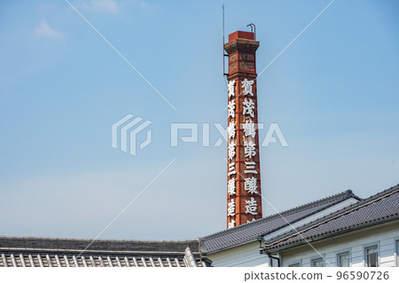 Saijo Sake Brewery Street Saijo Sake Brewery Street 96590726