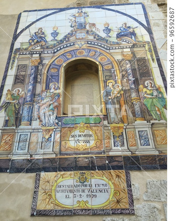 Spain tile 96592687
