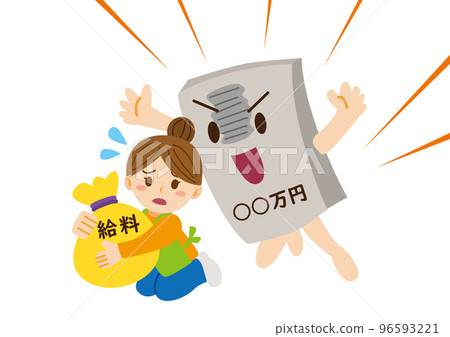 被○○ 10,000 日元的牆壁襲擊的女人 被○○ 10,000 日元的牆壁襲擊的女人 96593221