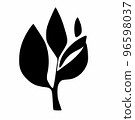 Food supplement the company logo 96598037