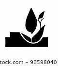 Food supplement the company logo 96598040