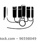 Logo of the company for the production and operation of chargers for smartphones 96598049