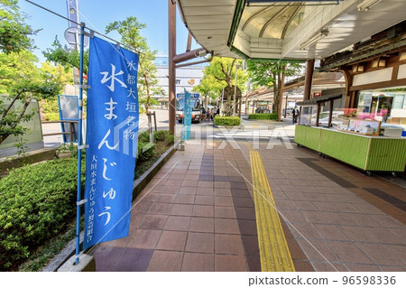 Ogaki City, Gifu Prefecture Ogaki Station Shopping Street and the famous water steamed buns Ogaki City, Gifu Prefecture Ogaki Station Shopping Street and the famous water steamed buns 96598336