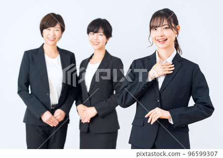 Female business business woman job hunting new employee manager 96599307