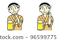 Izakaya icon 96599775