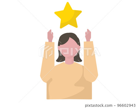 A woman celebrating her victory. Raise the stars, Victory, Victory 96602943