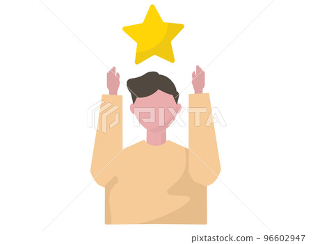 一個人慶祝他的勝利。升起星星,勝利,勝利 一個人慶祝他的勝利。升起星星,勝利,勝利 96602947