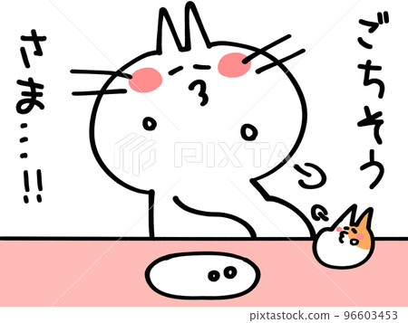 一隻貓和一隻倉鼠吃飽了的插圖素材 96603453