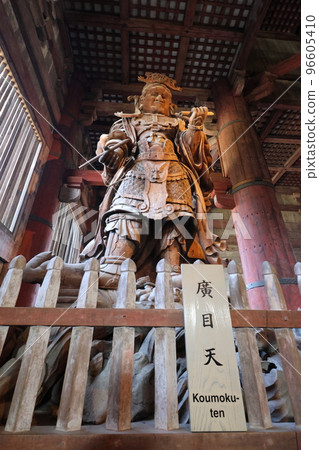 Komokuten in the Great Buddha Hall of Todaiji Temple Komokuten in the Great Buddha Hall of Todaiji Temple 96605410