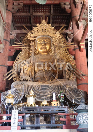東大寺的寺廟 東大寺的寺廟 96605672