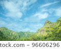 山和天空 96606296