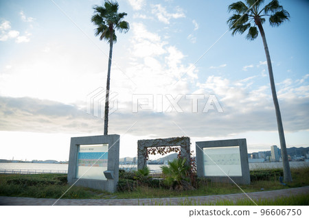 神戶港島 神戶港島 96606750