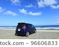 sky, sea and freed 96606833