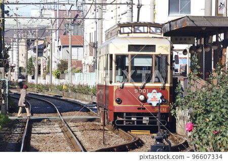 Aritogawa線 Aritogawa線 96607334