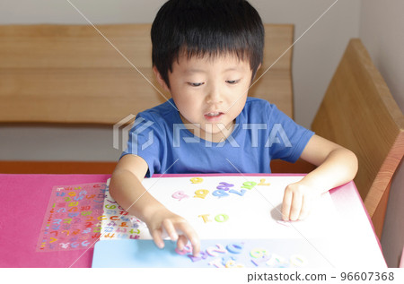 A child 96607368
