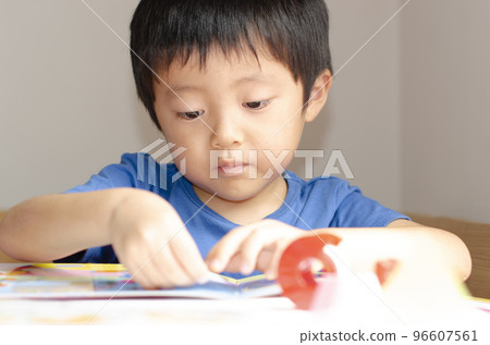 A child A child 96607561