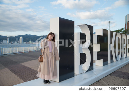 BE KOBE 和女人 96607807