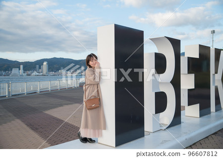 BE KOBE 和女人 96607812