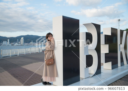 BE KOBE 和女人 BE KOBE 和女人 96607813