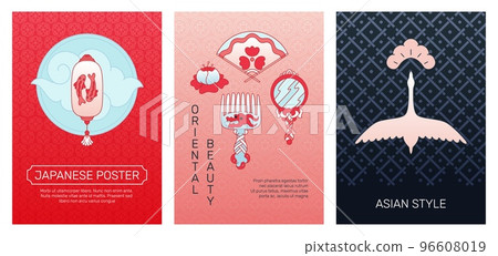 Japanese posters. Abstract banners with traditional oriental ornaments. Sky clouds. Paper lantern. Sun and Moon design. Swan bird. Fan accessory. Asian style beauty. Mirror and comb. Vector covers set Japanese posters. Abstract banners with traditional oriental ornaments. Sky clouds. Paper lantern. Sun and Moon design. Swan bird. Fan accessory. Asian style beauty. Mirror and comb. Vector covers set 96608019