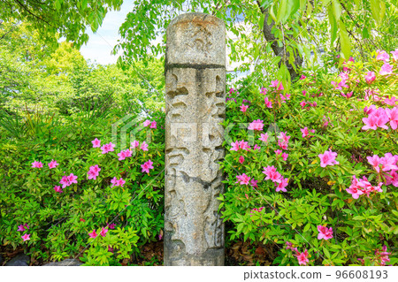 Ogaki City, Gifu Prefecture A signpost on the former Mino Road 96608193