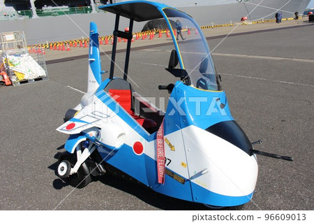 blue impulse junior blue impulse junior 96609013