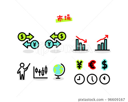 全球經濟圖圖標 全球經濟圖圖標 96609167