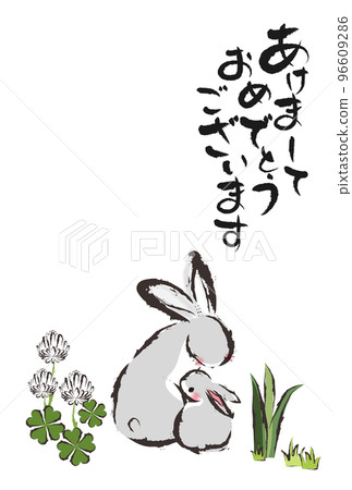 Year of the Rabbit New Year's card template picture letter style Year of the Rabbit New Year's card template picture letter style 96609286