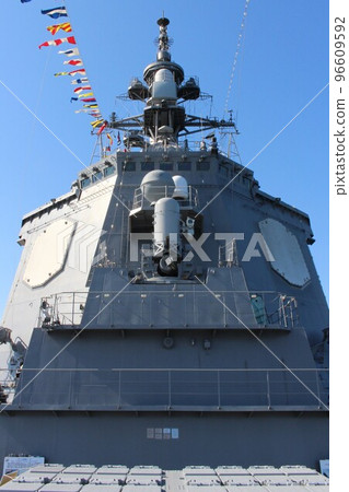 Escort Ship "Asa-ko" Escort Ship "Asa-ko" 96609592