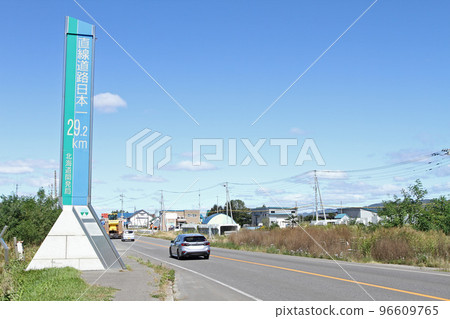 Japan's No. 1 straight road, Bibaikata National Route 12 R12 Bibai - Takikawa 29.2km Japan's No. 1 straight road, Bibaikata National Route 12 R12 Bibai - Takikawa 29.2km 96609765