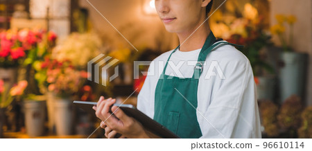 Flower shop Flower shop 96610114