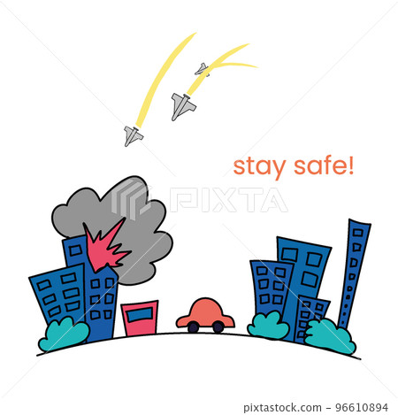 Iranian drones fly into the homes of Ukraine 96610894