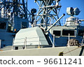 Canadian Navy Cruiser Winnipeg FFH-338 WINNIPEG Canadian Navy Yokosuka 96611241