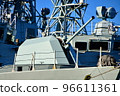 Canadian Navy Cruiser Winnipeg FFH-338 WINNIPEG Canadian Navy Yokosuka 96611361