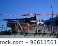 Canadian Navy Cruiser Winnipeg FFH-338 WINNIPEG Canadian Navy Yokosuka 96611501