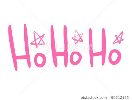 Vector hand drawn doodle christmas celebration title merry xmas, with berry and leaf on a colorful star background, for cards, posters, banners, leaflets Vector hand drawn doodle christmas celebration title merry xmas, with berry and leaf on a colorful star background, for cards, posters, banners, leaflets 96612555