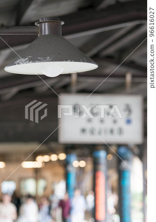 Kitakyushu Mojiko station old lamp Kitakyushu Mojiko station old lamp 96616027