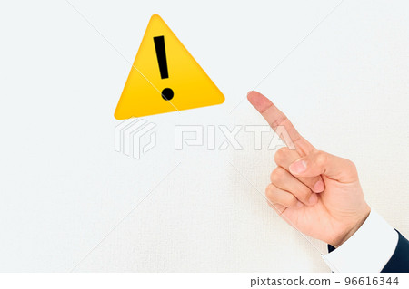 男性錯誤點引起注意 男性錯誤點引起注意 96616344