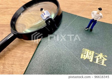 調查商人調查報告 96616345