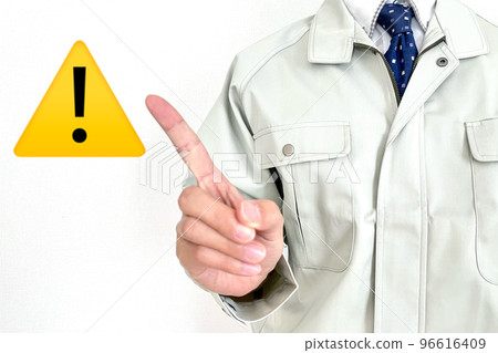 Male staff to be careful 96616409