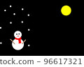 full moon and snowman 96617321